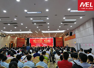 广东省安全生产高峰论坛完美落幕，安全意识永不落幕